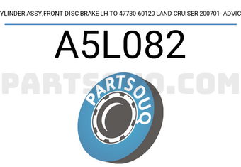 ADVICS A5L082 CYLINDER ASSY,FRONT DISC BRAKE LH TO 47730-60120 LAND CRUISER 200701- ADVICS