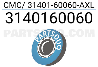Axcel 3140160060 CMC/ 31401-60060-AXL