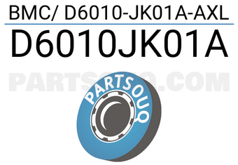Axcel D6010JK01A BMC/ D6010-JK01A-AXL