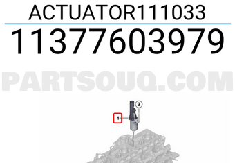 BMW 11377603979 ACTUATOR111033