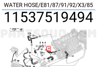 BMW 11537519494 WATER HOSE/E81/87/91/92/X3/85