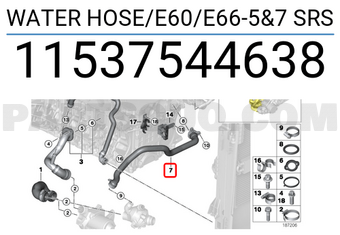 BMW 11537544638 WATER HOSE/E60/E66-5&7 SRS