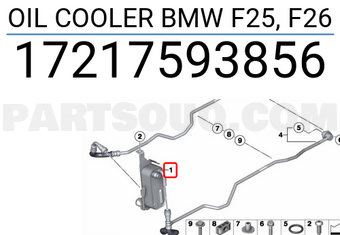 BMW 17217593856 OIL COOLER BMW F25, F26