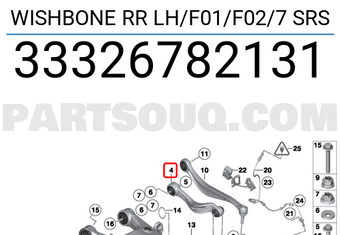 BMW 33326782131 WISHBONE RR LH/F01/F02/7 SRS