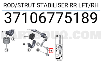 BMW 37106775189 ROD/STRUT STABILISER RR LFT/RH