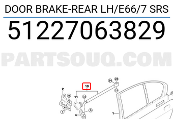 BMW 51227063829 DOOR BRAKE-REAR LH/E66/7 SRS