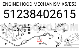 BMW 51238402615 ENGINE HOOD MECHANISM X5/E53
