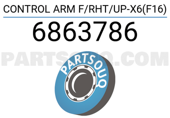 BMW 6863786 CONTROL ARM F/RHT/UP-X6(F16)
