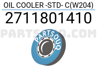 Behr 2711801410 OIL COOLER -STD- C(W204)