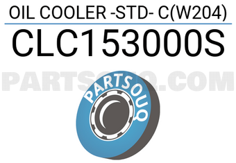 Behr CLC153000S OIL COOLER -STD- C(W204)