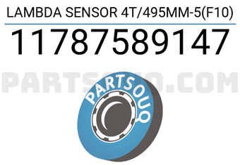 Bosch 11787589147 LAMBDA SENSOR 4T/495MM-5(F10)