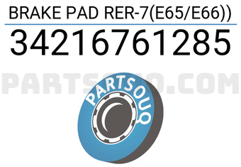 Bosch 34216761285 BRAKE PAD RER-7(E65/E66))