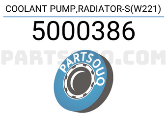 Bosch 5000386 COOLANT PUMP,RADIATOR-S(W221)