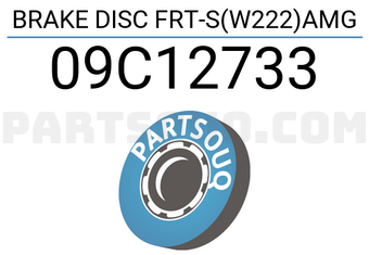 Brembo 09C12733 BRAKE DISC FRT-S(W222)AMG