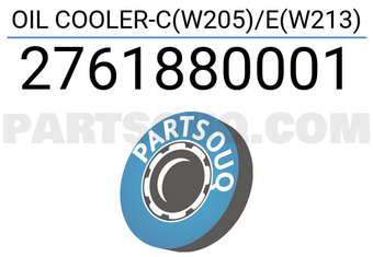 FEBI 2761880001 OIL COOLER-C(W205)/E(W213)