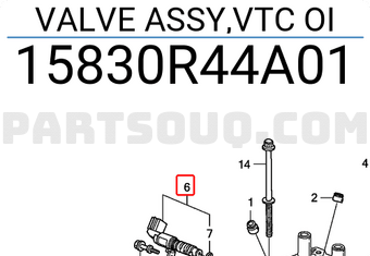 Honda 15830R44A01 VALVE ASSY,VTC OI