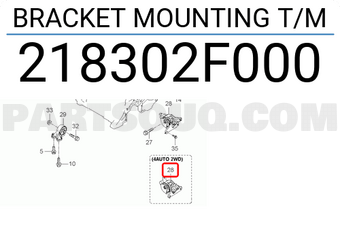 Hyundai / KIA 218302F000 BRACKET MOUNTING T/M