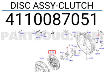 Hyundai / KIA 4110087051 DISC ASSY-CLUTCH