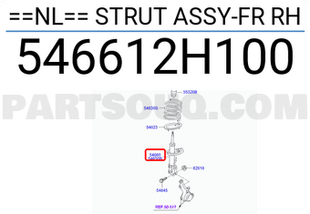 Hyundai / KIA 546612H100 ==NL== STRUT ASSY-FR RH