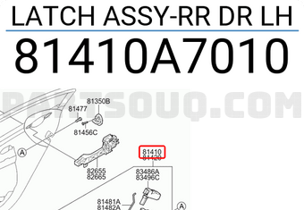 Hyundai / KIA 81410A7010 LATCH ASSY-RR DR LH