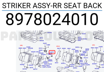 Hyundai / KIA 8978024010 STRIKER ASSY-RR SEAT BACK