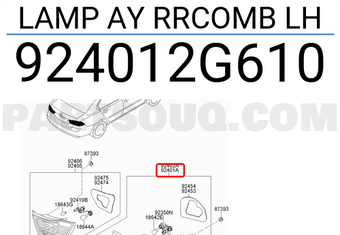 Hyundai / KIA 924012G610 LAMP AY RRCOMB LH