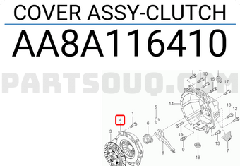 Hyundai / KIA AA8A116410 COVER ASSY-CLUTCH