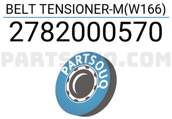 INA 2782000570 BELT TENSIONER-M(W166)