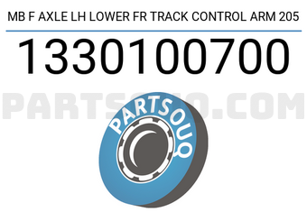 Lemforder 1330100700 MB F AXLE LH LOWER FR TRACK CONTROL ARM 205