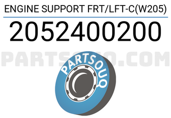 Lemforder 2052400200 ENGINE SUPPORT FRT/LFT-C(W205)