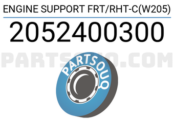 Lemforder 2052400300 ENGINE SUPPORT FRT/RHT-C(W205)