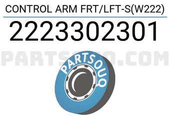 Lemforder 2223302301 CONTROL ARM FRT/LFT-S(W222)