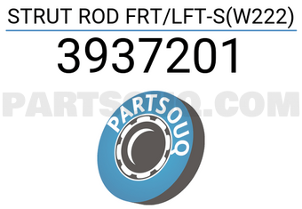 Lemforder 3937201 STRUT ROD FRT/LFT-S(W222)