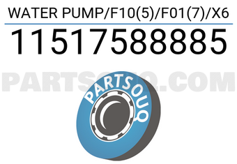 MAXPART 11517588885 WATER PUMP/F10(5)/F01(7)/X6