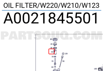 MERCEDES A0021845501 OIL FILTER/W220/W210/W123