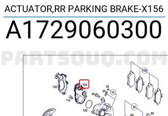 MERCEDES A1729060300 ACTUATOR,RR PARKING BRAKE-X156