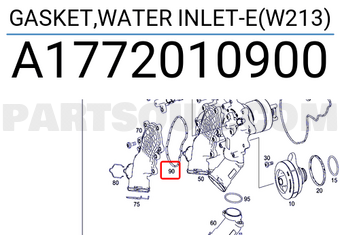 MERCEDES A1772010900 GASKET,WATER INLET-E(W213)