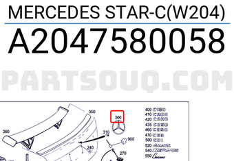 MERCEDES A2047580058 MERCEDES STAR-C(W204)