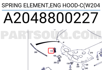 MERCEDES A2048800227 SPRING ELEMENT,ENG HOOD-C(W204