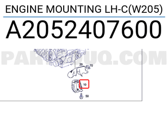 MERCEDES A2052407600 ENGINE MOUNTING LH-C(W205)