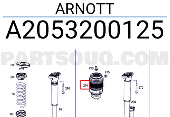 MERCEDES A2053200125 ARNOTT