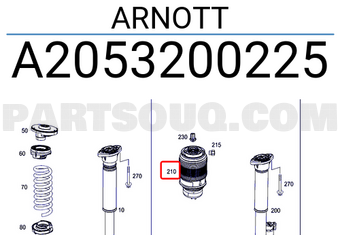 MERCEDES A2053200225 ARNOTT