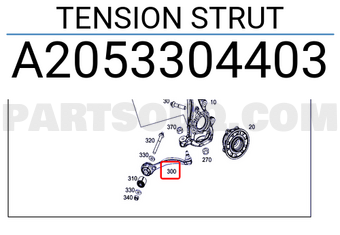 MERCEDES A2053304403 TENSION STRUT