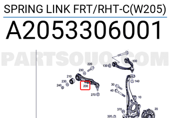 MERCEDES A2053306001 SPRING LINK FRT/RHT-C(W205)