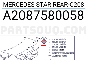 MERCEDES A2087580058 MERCEDES STAR REAR-C208