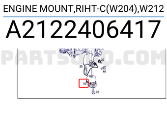 MERCEDES A2122406417 ENGINE MOUNT,RIHT-C(W204),W212