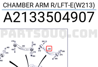 MERCEDES A2133504907 CHAMBER ARM R/LFT-E(W213)