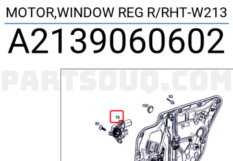 MERCEDES A2139060602 MOTOR,WINDOW REG R/RHT-W213