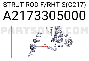 MERCEDES A2173305000 STRUT ROD F/RHT-S(C217)