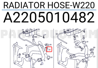 MERCEDES A2205010482 RADIATOR HOSE-W220